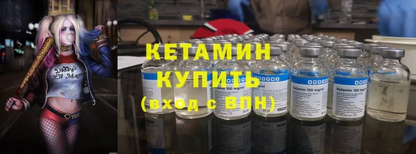 марихуана Зеленодольск