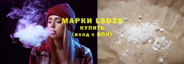 кокаин колумбия Зерноград