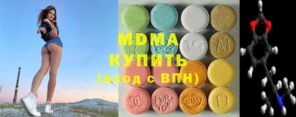 мефедрон мука Иннополис