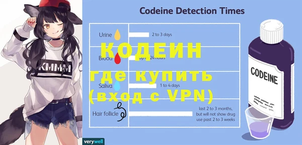 кокаин колумбия Зерноград