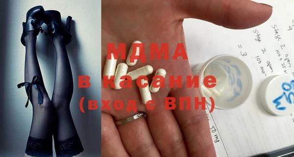 кокаин колумбия Зерноград