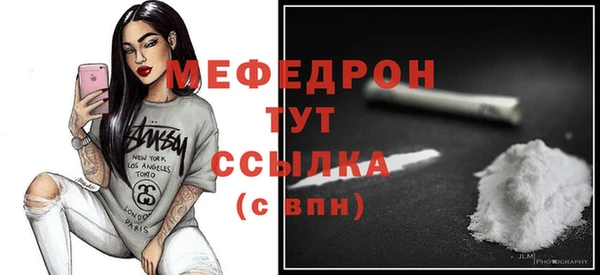кокаин колумбия Зерноград