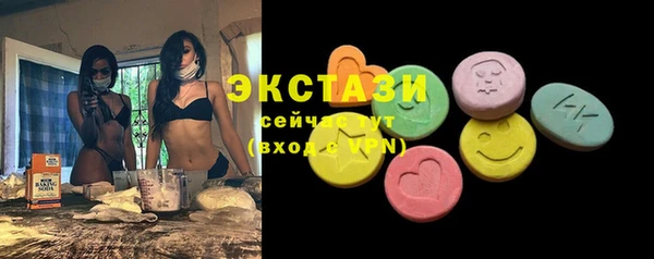 Альфа ПВП Инсар