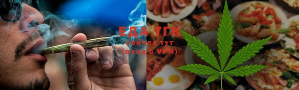 кокаин колумбия Зерноград