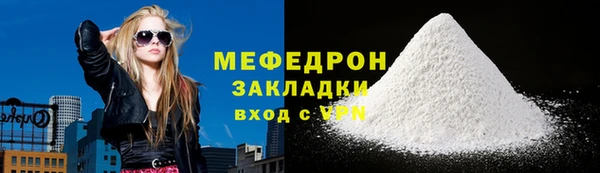 Альфа ПВП Инсар