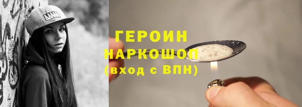 твердый Инта