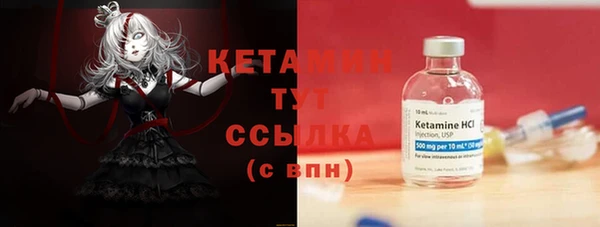 мефедрон мука Иннополис
