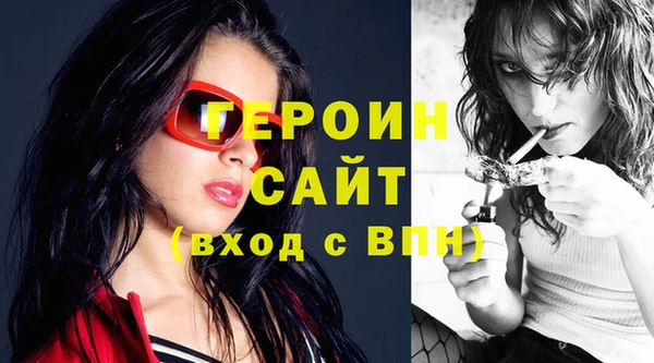 мефедрон мука Иннополис