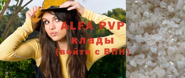 мефедрон мука Иннополис