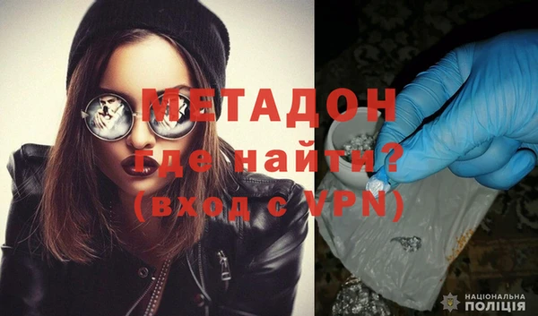 твердый Инта