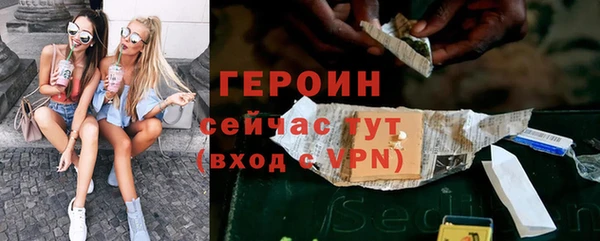 твердый Инта
