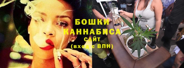 трава Зеленокумск