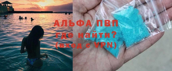 мефедрон мука Иннополис