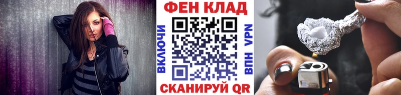 Купить  Выкса  Метамфетамин Methamphetamine 