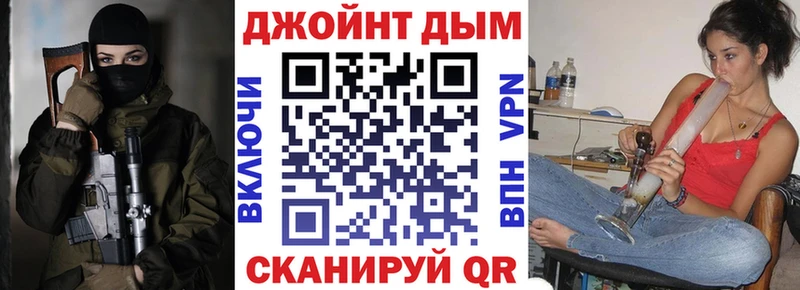 Марихуана MAZAR  Купить  Выкса 